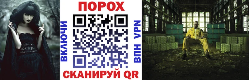Амфетамин VHQ Энгельс