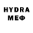 МЕТАДОН VHQ debug gubed