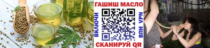 Canna-Cookies марихуана  Энгельс 
