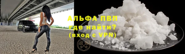 дмт Горно-Алтайск