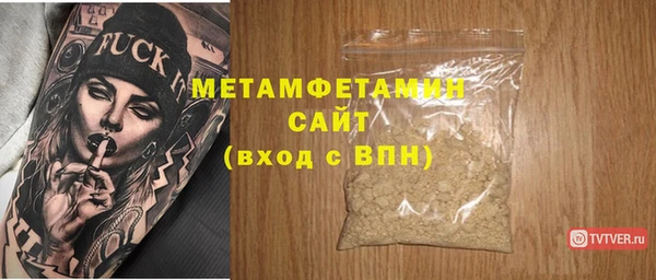 СК Горнозаводск