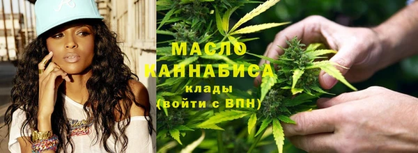СК Горнозаводск