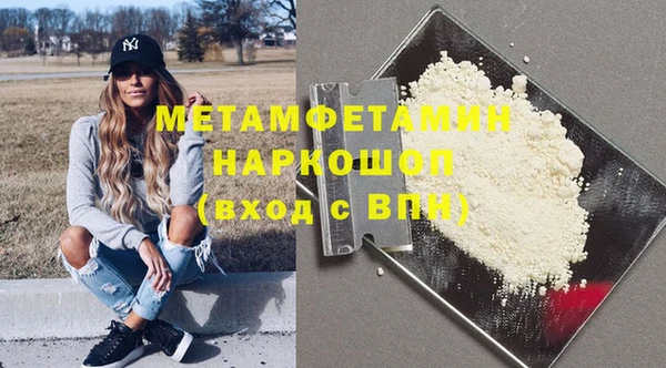 СК Горнозаводск