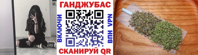 Бошки марихуана сатива  это состав  Энгельс 